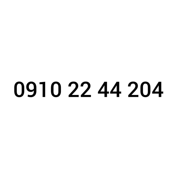 سیم کارت 0910.22.44.204